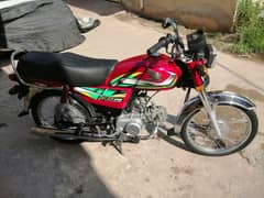 Honda CD 70 2022-23 islamabad number 0