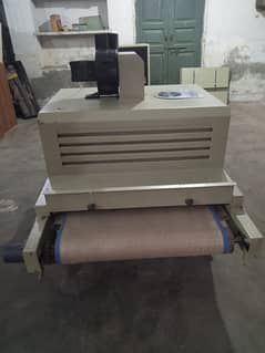 UV CONVEYOR