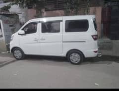 Rent a car 7 seater, Changan karvaan, Van for rent, car rental booking