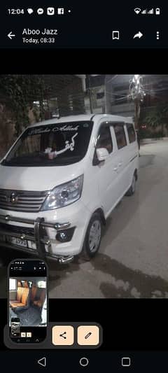 Rent a car  7 seater/ Changan karvaan/ Van for rent