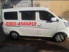 Rent a car 7 seater, Changan karvaan, Van for rent, car rental booking