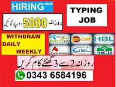 TYPING JOB /_*Limited seats*_