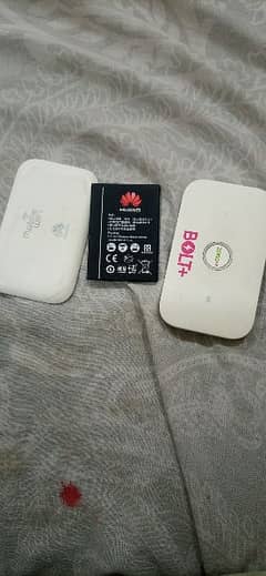 Huawei Wife Device all sim