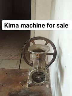 kima machine