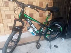 sk bicycle new modem