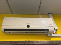 used  Ac