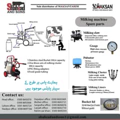 Spare Parts of  milking machine