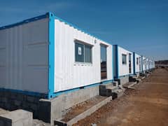 Shipping Container office container prefab home portable toilet porta