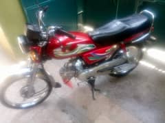 Honda CD 70 2023