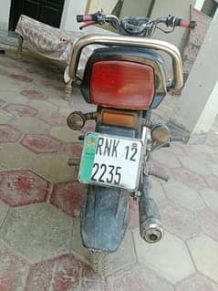 Yamaha janoon for sale