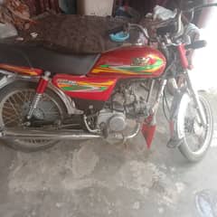 Road Prince RP 70 Passion 2023