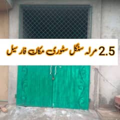 House for Sale Jaranwala Road