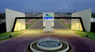 5 MARLA COMMERCIAL PLOT FOR SALE IN ETIHAD TOWN PHASE 2 AT LAHORE