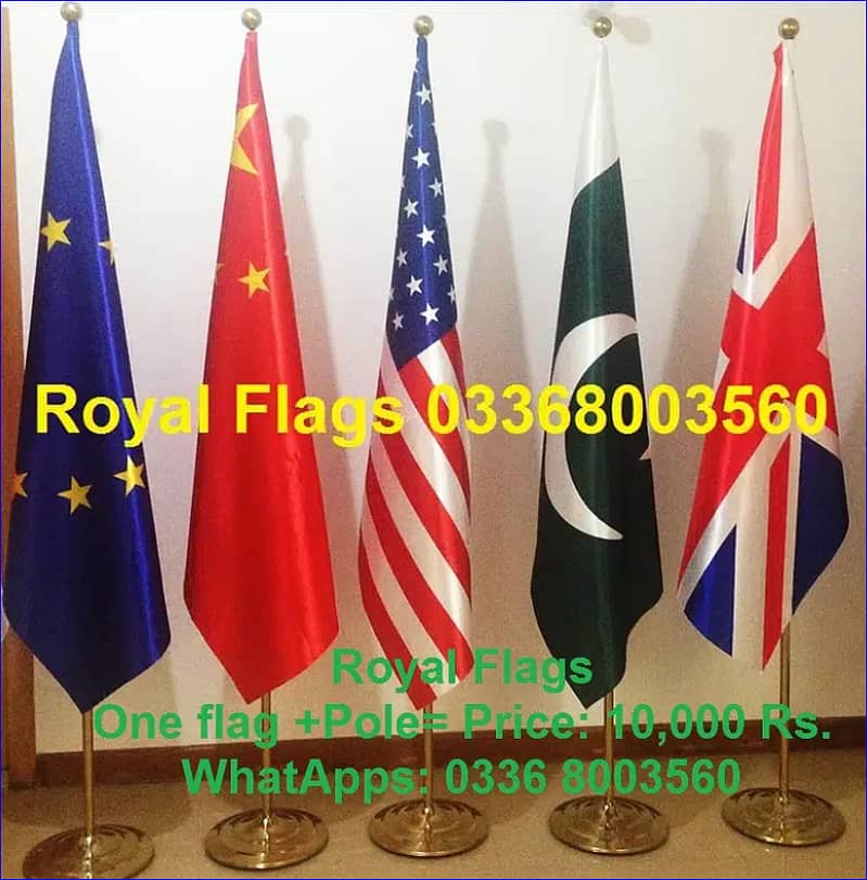 Indoor Pakistan Flag with floor stand | Logo Table Flag | Outdoor Flag 8