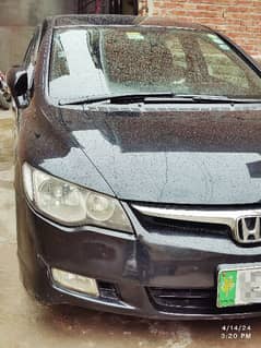 Honda Civic Hybrid 2012. Civic Hybrid