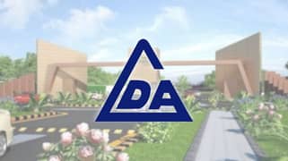 20 MARLA PLOT FOR SALE D BLOCK LDA AVENUE ONE