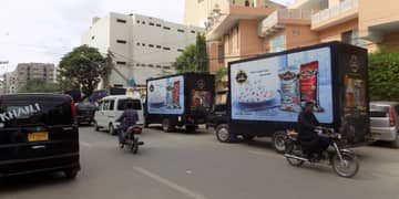 Vehicle Advertisement | Billboards Moving Advertisement | Smd Van