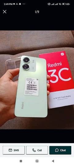 Redmi