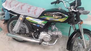 unique 70 / 7t / classic 70 bike /- 03461809478