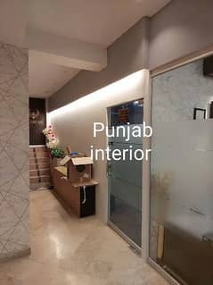 gypsum board partition and cement partition and ceiling
