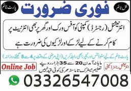 Boys/Girls Online job,Part time/full time/Data Entry/Typing/Assignment