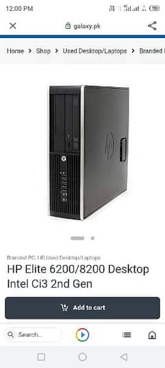 hp PC corei5 2nd generation