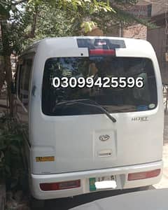 Daihatsu Hijet 2014