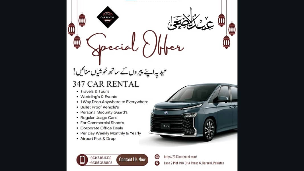 Rent a Car / Car Rental Services Quick & Easy In All Over Pakistan 0
