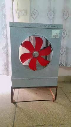 Used Air Cooler for Sale