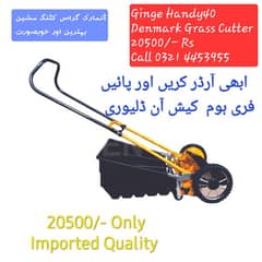 Grass Cutting Machine, Ginge Handy40, Grass Cutter, Grass Machine