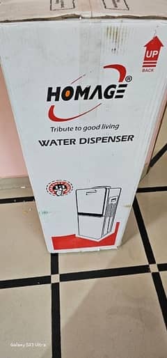 HOMEAGE WATER DISPENSER WITHOUT REFRIGERATOR CABINET