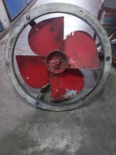 Royal 18 inch metal exhaust fan