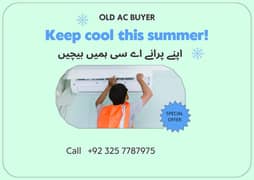 Buy AC/WINDOW AC/Split AC, General, PEL, National, Orient/Used Ac