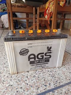 battery AGS 100 amp