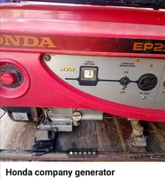 generator for sale