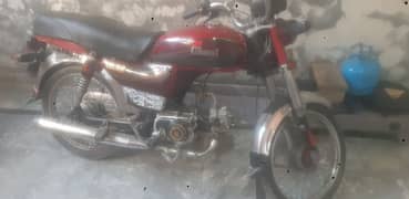 Ghani 70cc bick for sale in good condition