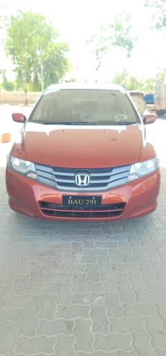 Honda City IVTEC 2013 | Honda City For Sale | Car For Sale