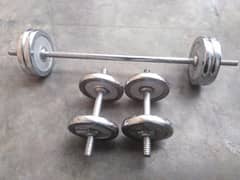 Home gym equipment for sale 
Bicep Tricep Equipment