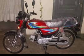 United CD 70 Motorcycle