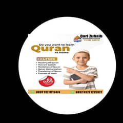 I am online Quran teacher