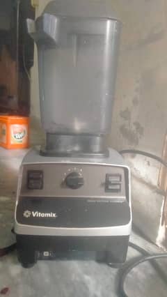 Vitamix blender machine