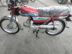 Honda CD 70 model 2024 Applied for 03055228242