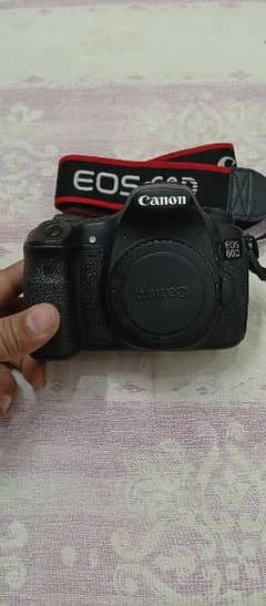 Canon 60D with complete kit