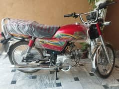 Hi Speed 70cc 2024 model