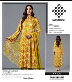 TANABANA 3PC LAWN