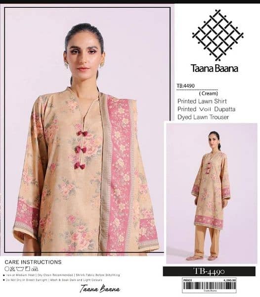 TANABANA 3PC LAWN 6