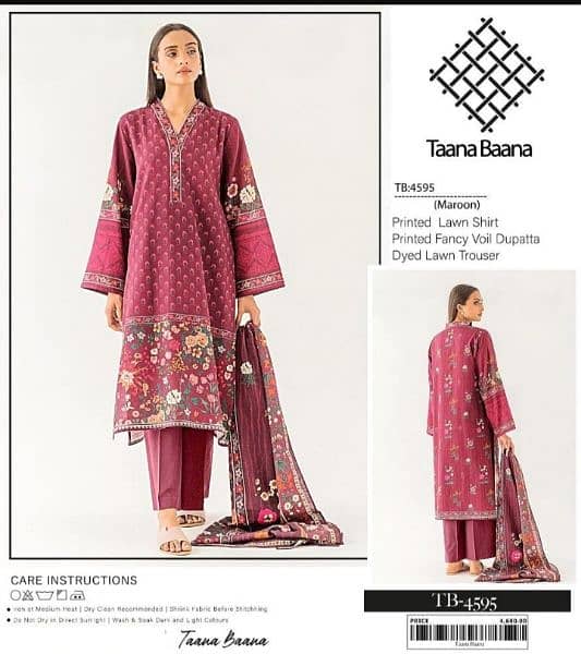 TANABANA 3PC LAWN 14