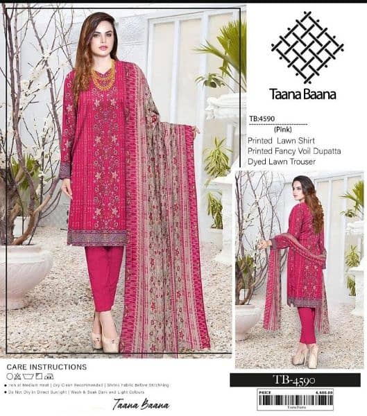 TANABANA 3PC LAWN 16