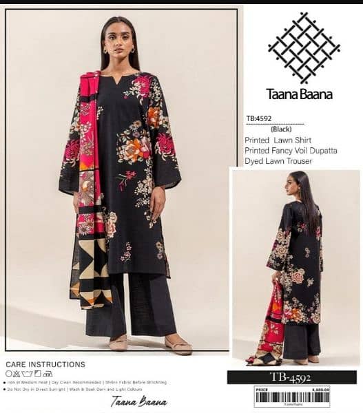 TANABANA 3PC LAWN 18