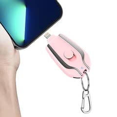 Portable Keychain Charger | 1500mAh